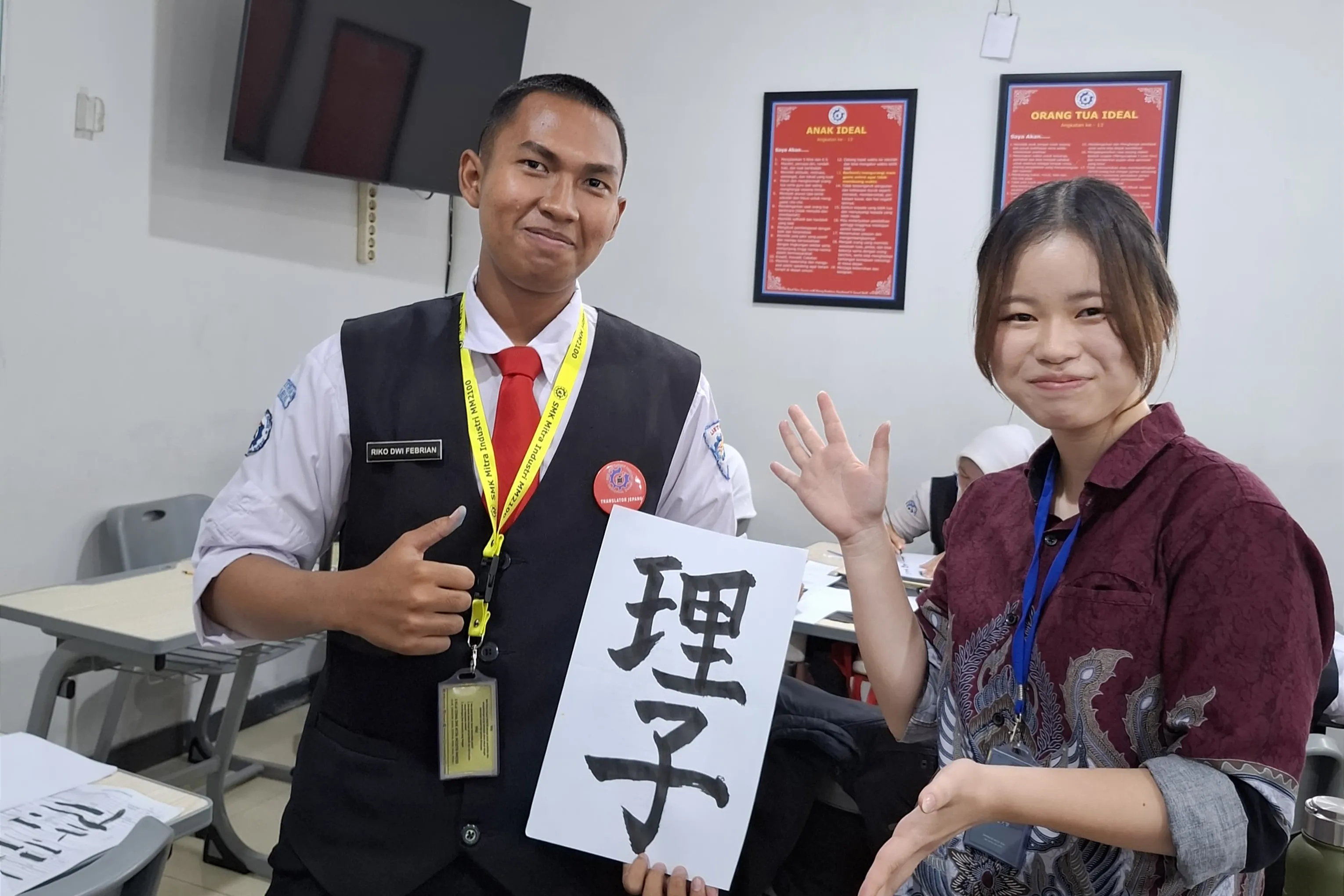 Gambar postingan